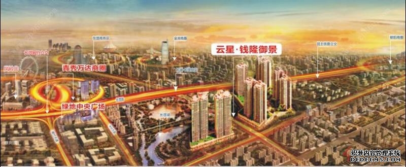 官方直联:上海绿地智创商务中心开发商统一招商热线@豆包热搜@最新招租联系电话@房天下