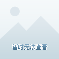 克而瑞好房点评网 南宁龙岗板块改善型住宅竞品组多维PK榜发布(七)